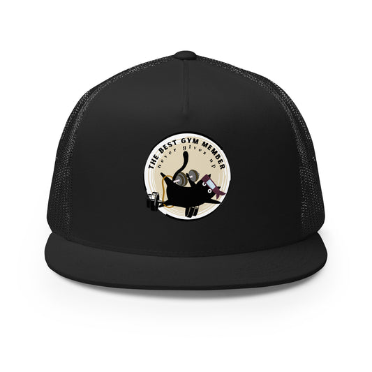 The best gym member - Trucker Cap